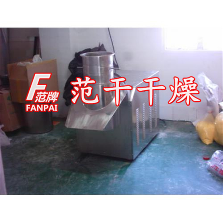 JZL 挤压造粒机 5