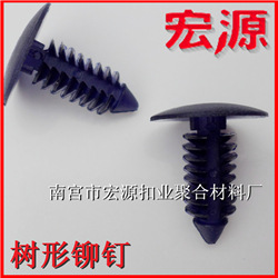 国峰大丰皮蓝色墨