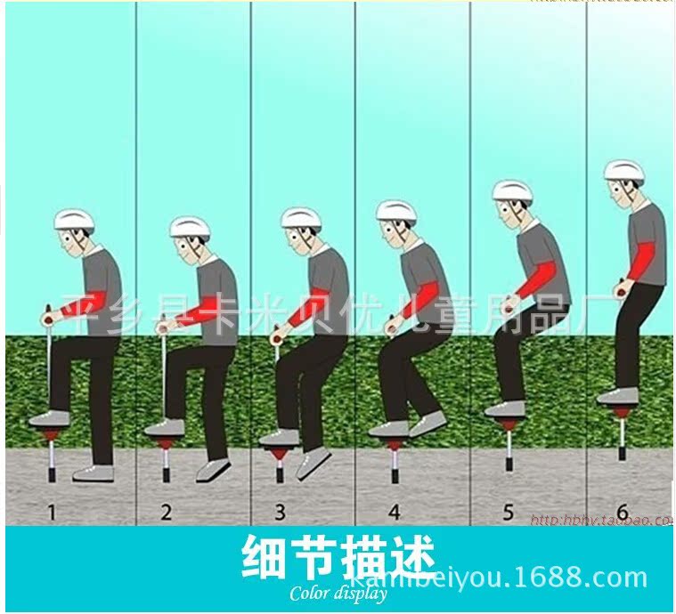 QQ截图20150112223704