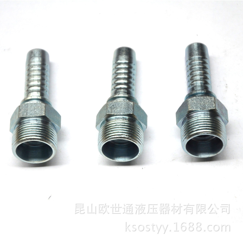 公制外螺纹24度内锥面轻系列2