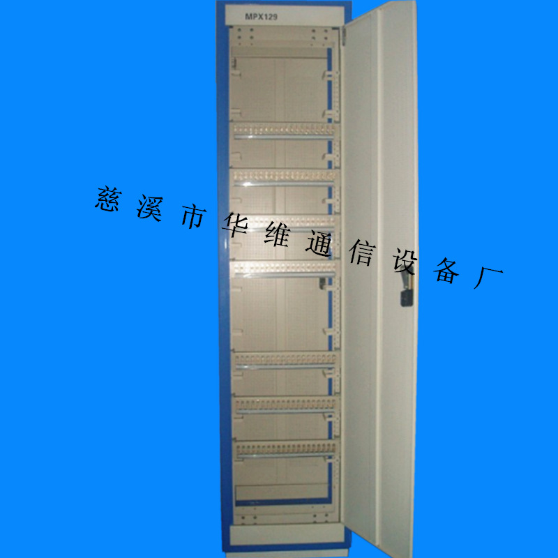 光纤配线架_副本