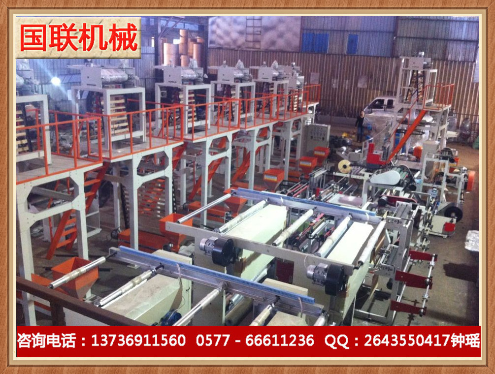 QQ图片20140411140730