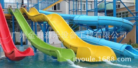 家庭亲子滑梯组合