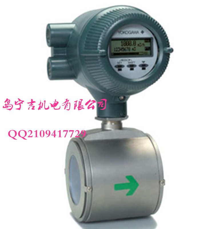 厂家供应西门子7ME6520-4BB13-2AA1  电磁流量计 QQ2109417729