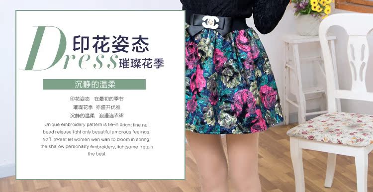 深圳市锦鑫顺电子商务有限公司