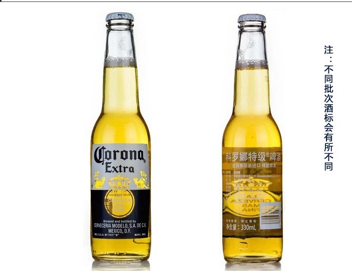 墨西哥原装进口科罗娜 corona特级啤酒 330ml*24瓶 特价促销