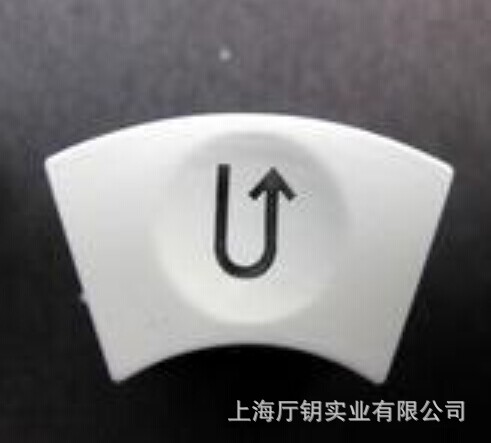 LED灯饰灯头及灯壳表面激光打标,激光雕刻商标价格实惠