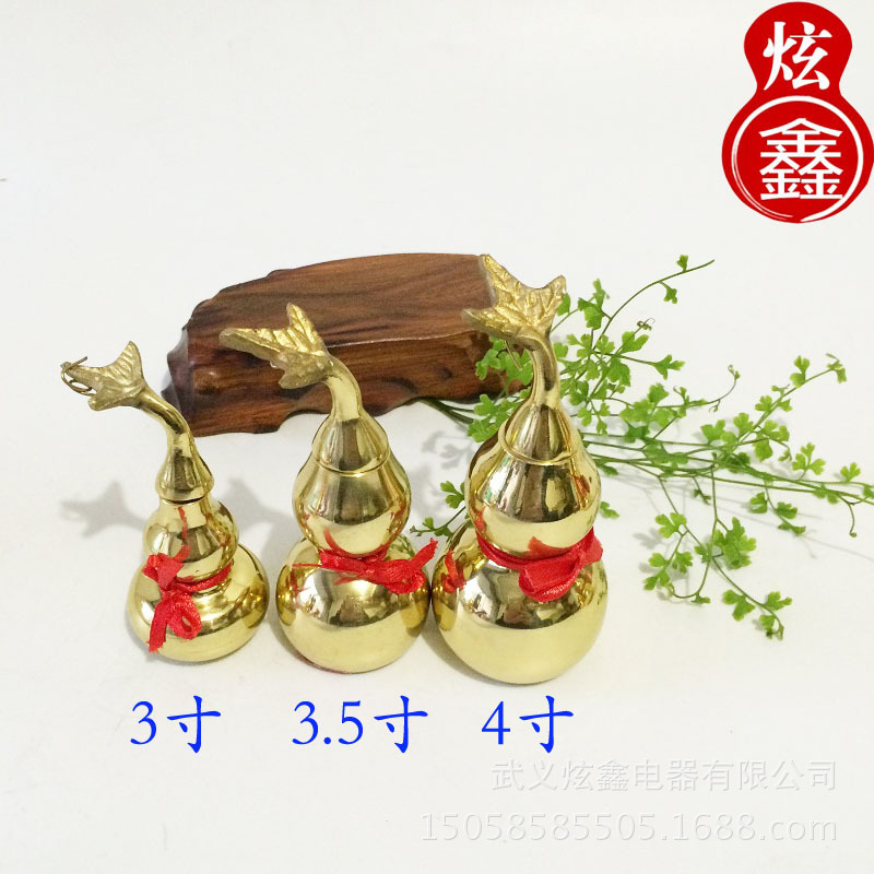 葫芦小3样