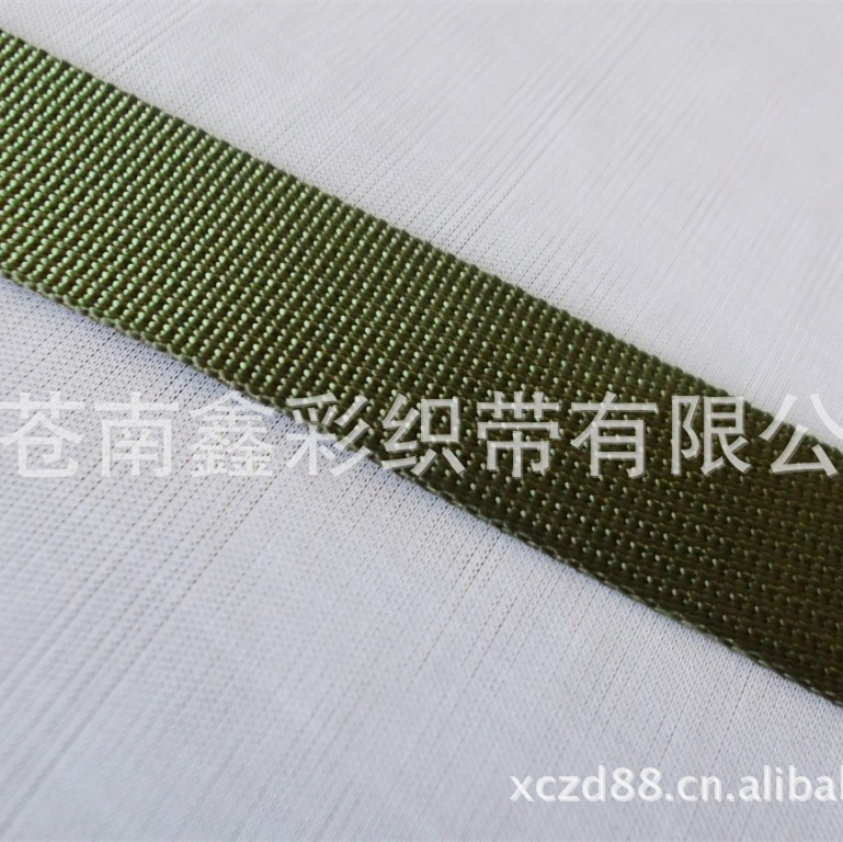  (可按要求定制) 颜色:来样定做 材质:涤纶/仿尼龙 凯美织带是一