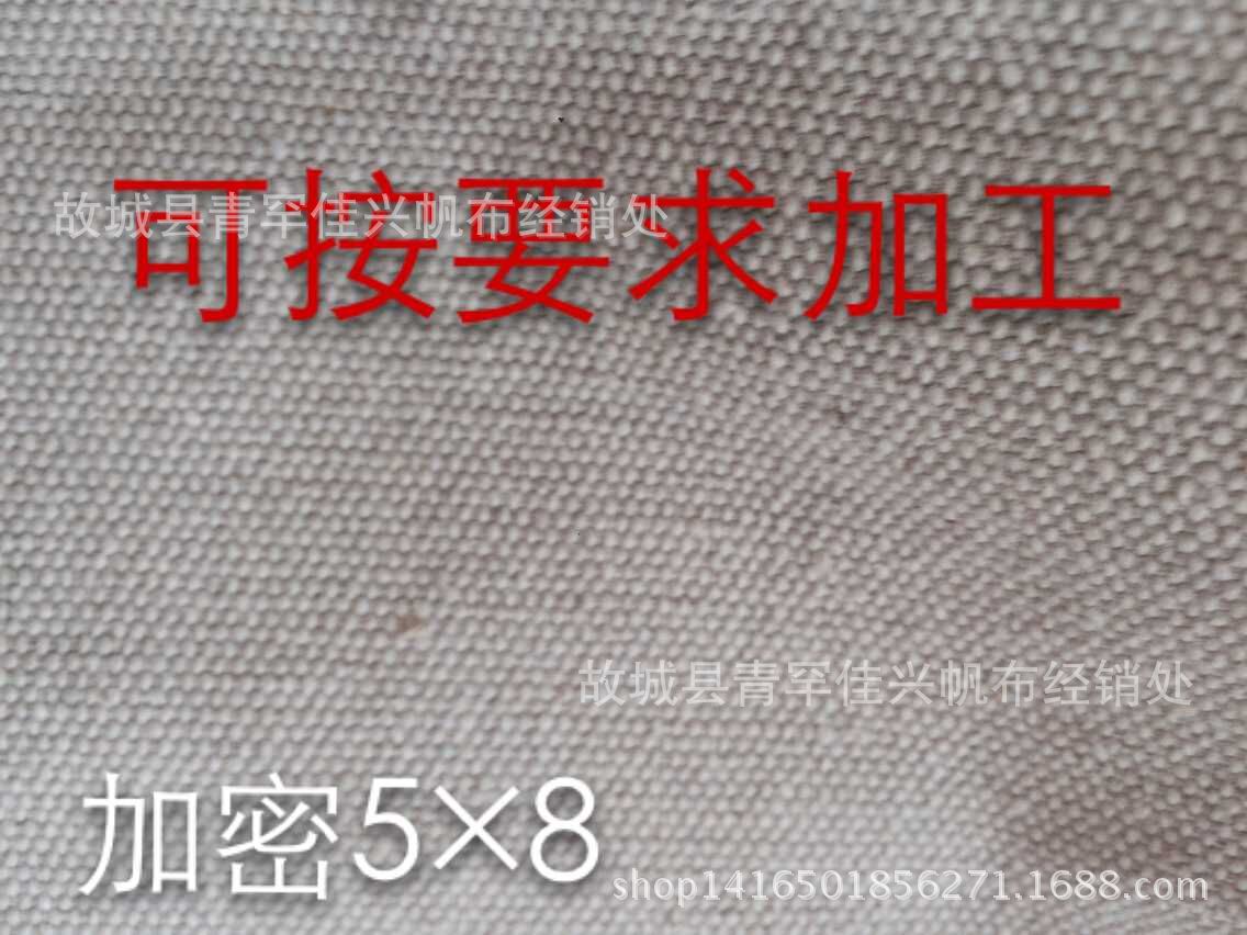 QQ图片20150716083336