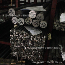 好車削易加工白銅圓棒 C7701大直徑洋白銅棒 耐磨零件用白銅棒
