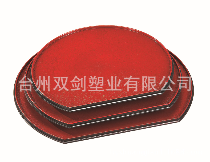 厂家直销,半圆塑料托盘,日式托盘,客房盘,餐厅餐盘,酒店餐具用品