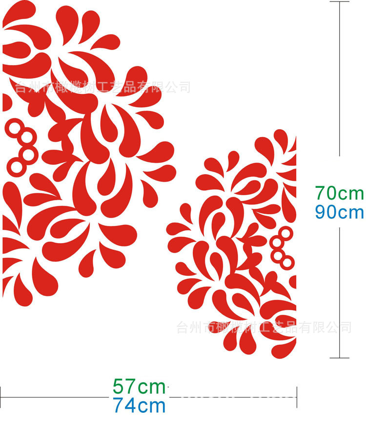 玻璃贴 墙贴 精雕手绘贴纸 半圆花批发 共有400余款图案可选,支持混装