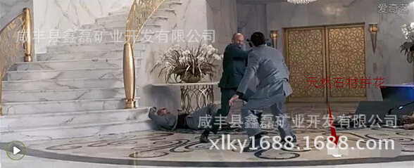 QQ截图20150419103853