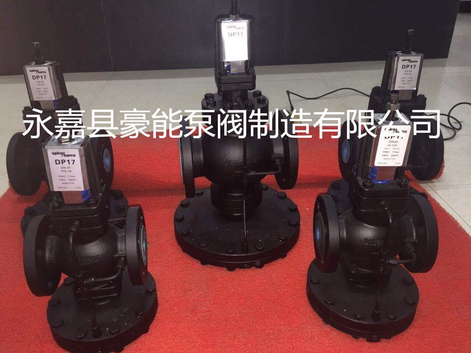 25P斯派沙克蒸汽减压阀_副本