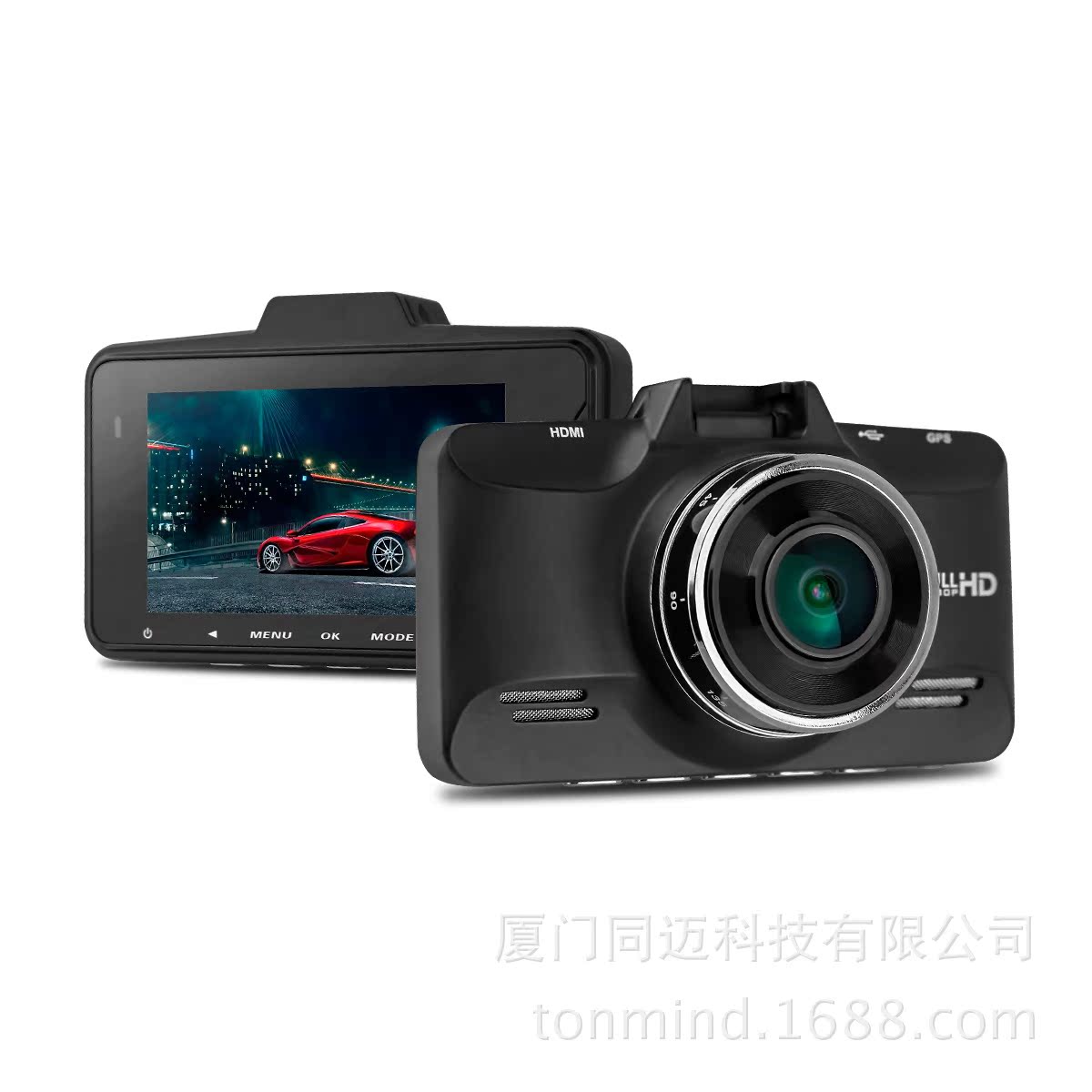 GS98C GPS (5)