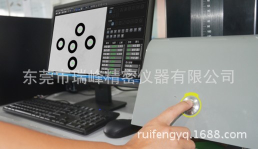 一鍵閃測定儀 3