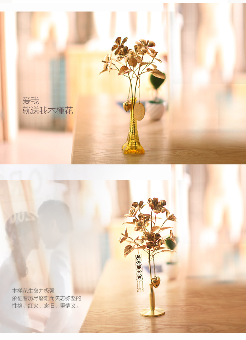 情人金木槿花宝贝详情描述 (3)