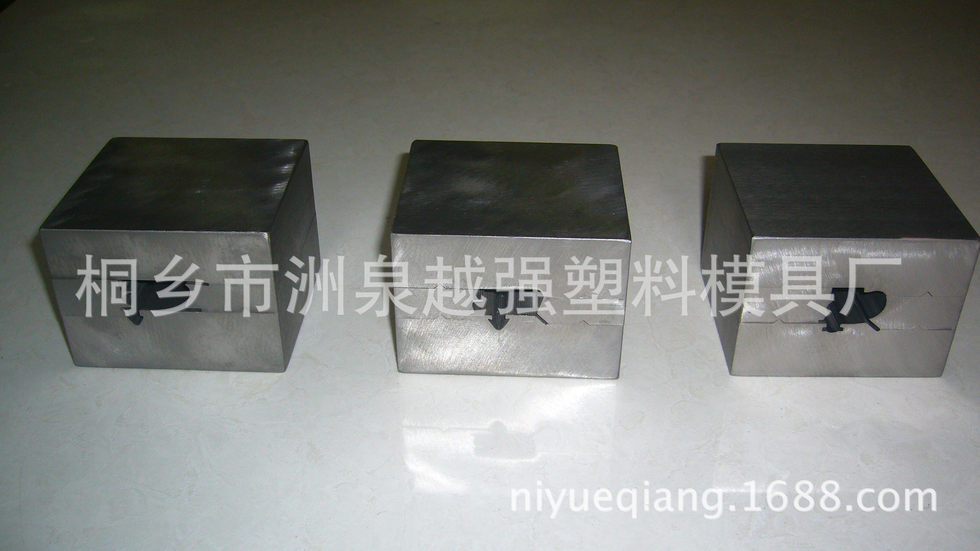 P1050850