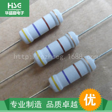 氧化膜電阻 阻燃電阻 3W 2W 1W 1/2W 1/4W 立式編帶 卧式編帶