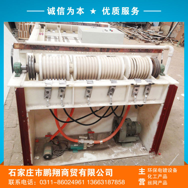 镀锌设备4