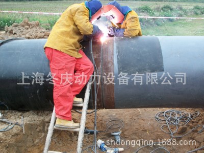 cf1f654896af5ff606b326eea225e3