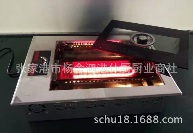 QQ图片20150711094204