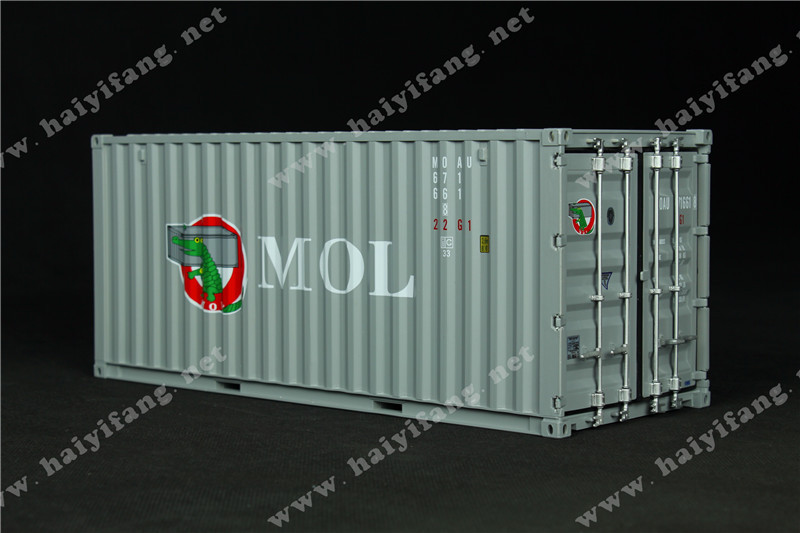 商船三井 mol 集装箱货柜模型 航运礼品 海艺坊外观专利产品 可定制