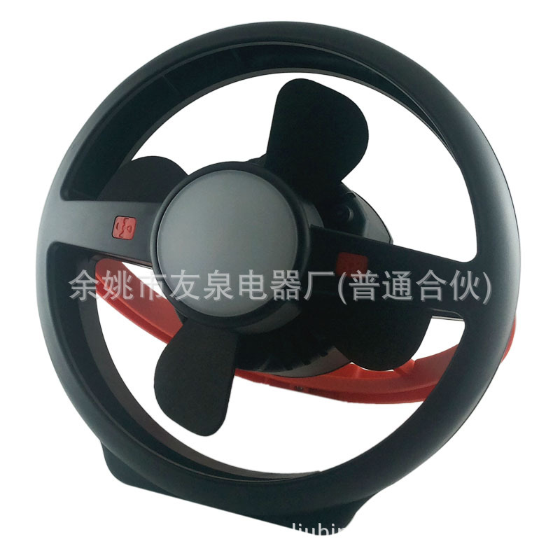 新款 野营风扇灯 帐篷灯风扇