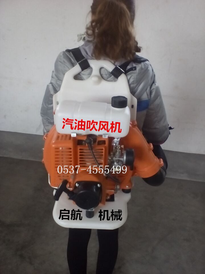 好用的材料吹风机 背负式吹风机 吹雪机