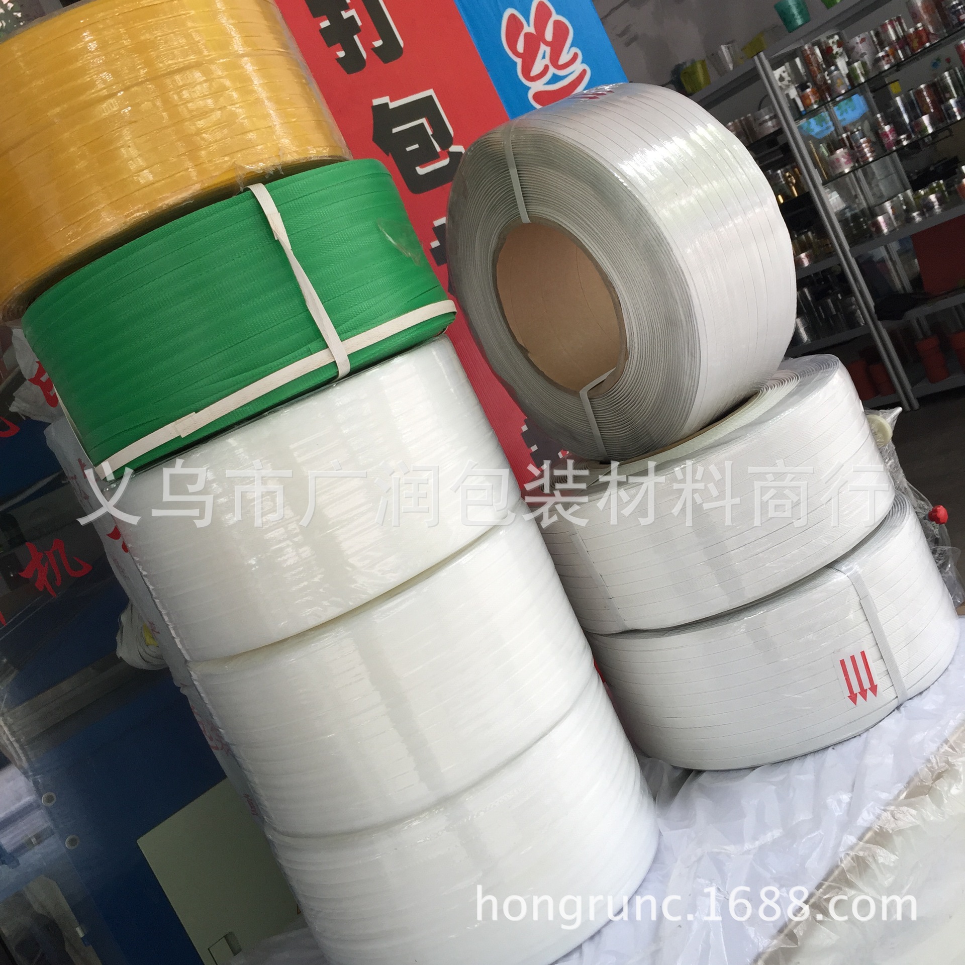 打包带 机用打包带 半自动打包机带子 打包带