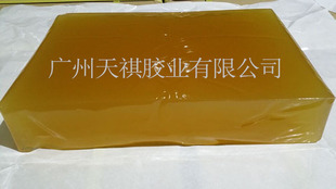 黄胶热熔胶
