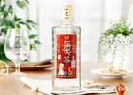 厂家生产 店大爷透明玻璃酒瓶 可定制 可印logo 来样定做