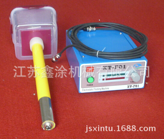XT-F01前英文