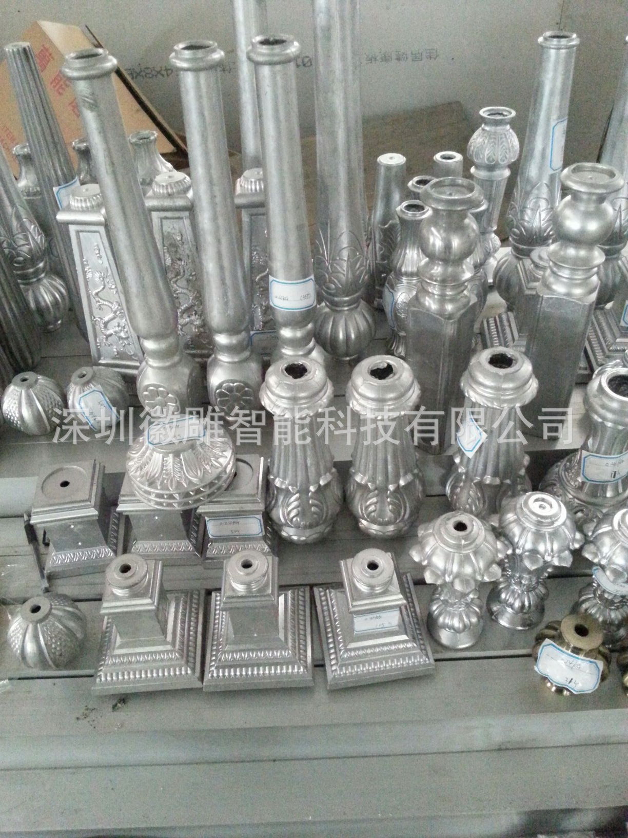 QQ图片20140715112255