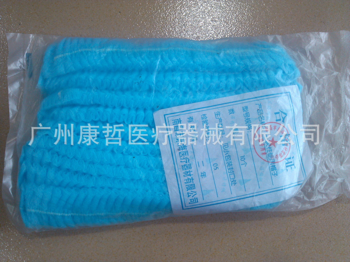 一次性条形帽1