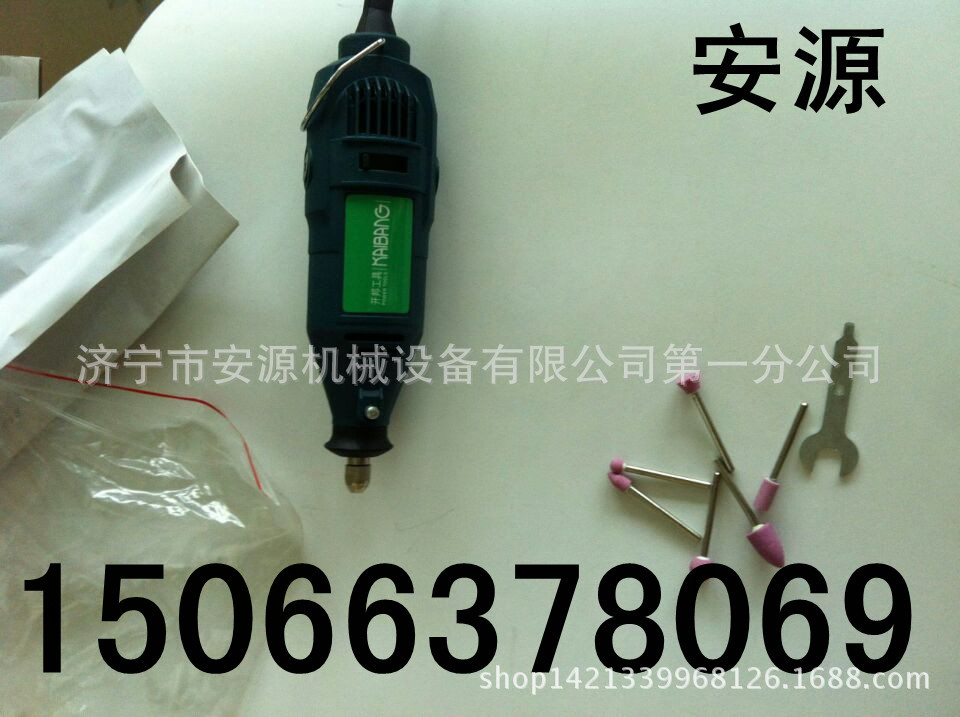 浙江小电磨_副本