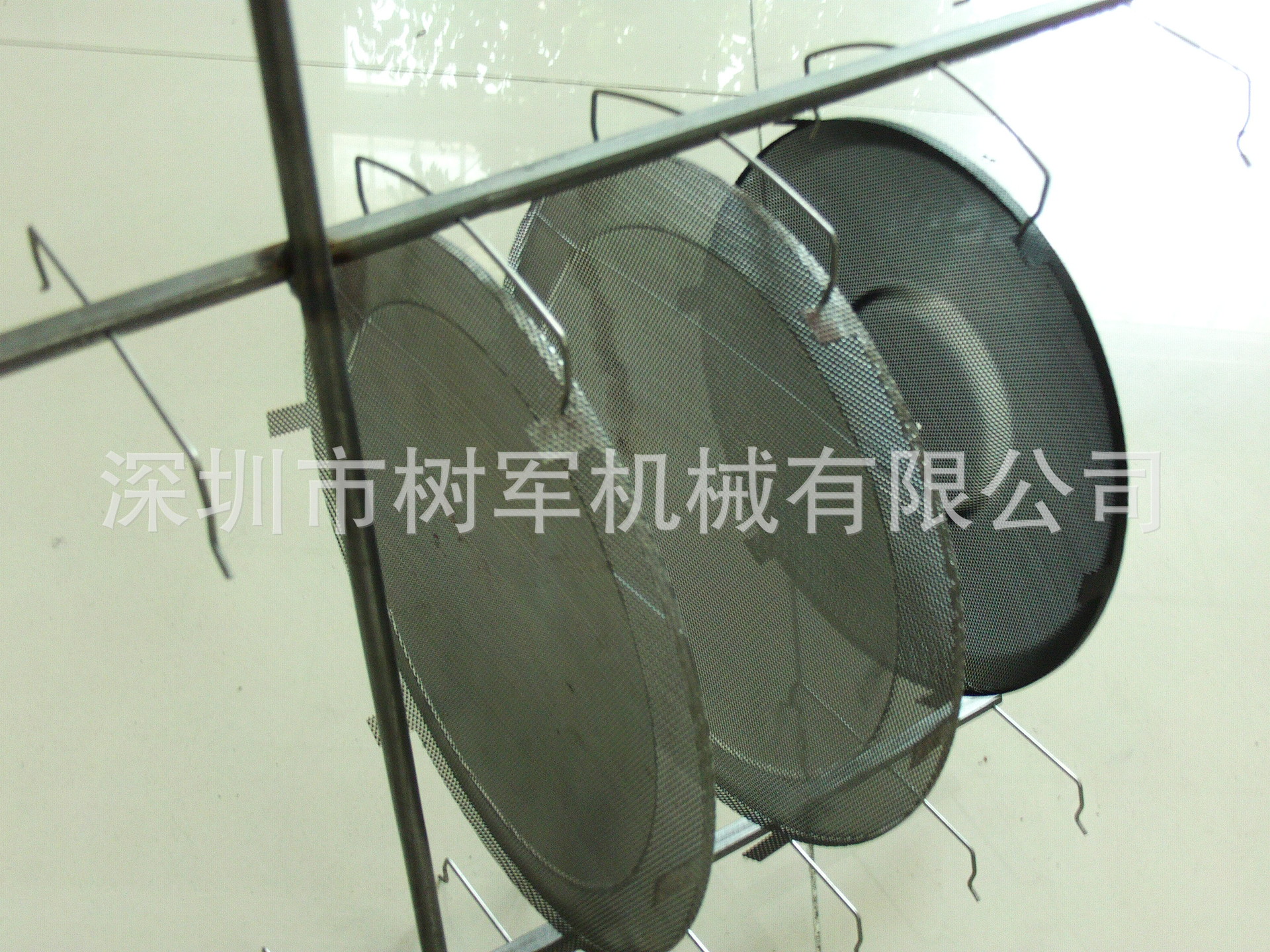 FILE0894