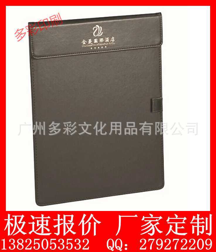 厂家定制商务办公笔记本,皮质文件夹,A5高档经理夹商务定制LOGO