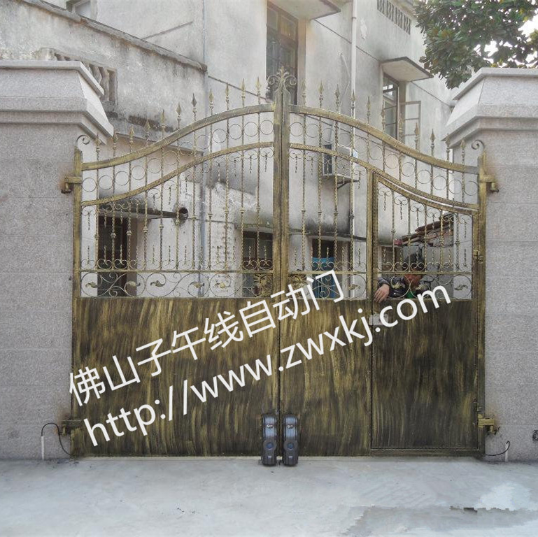 undefined