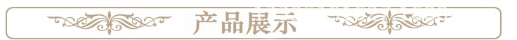 QQ图片20150315111313