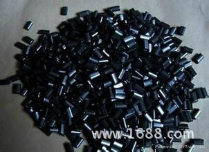 ABS+PMMA 黑色颗粒