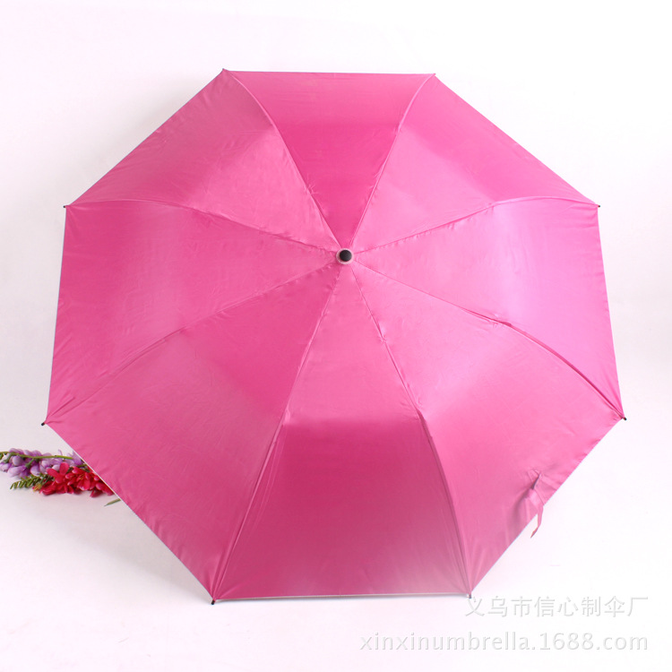 信心伞业 xinxinumbrella