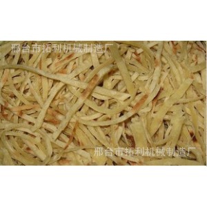 item-0DE116A6-C8BB463900000000