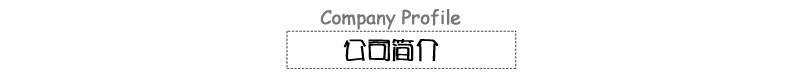 详情4副本