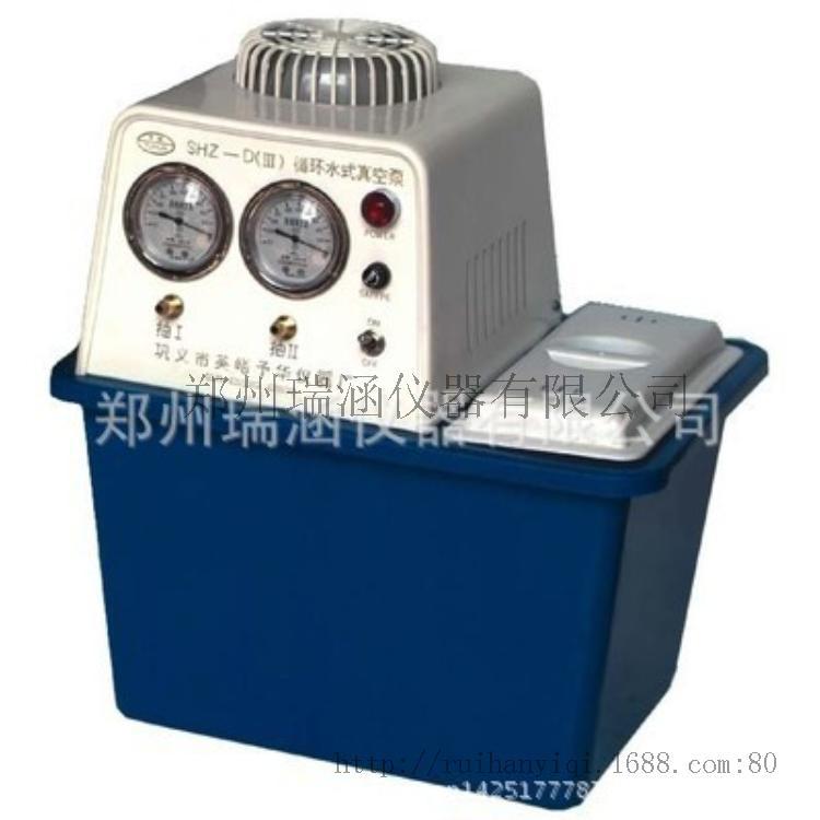 360旺铺生成图片