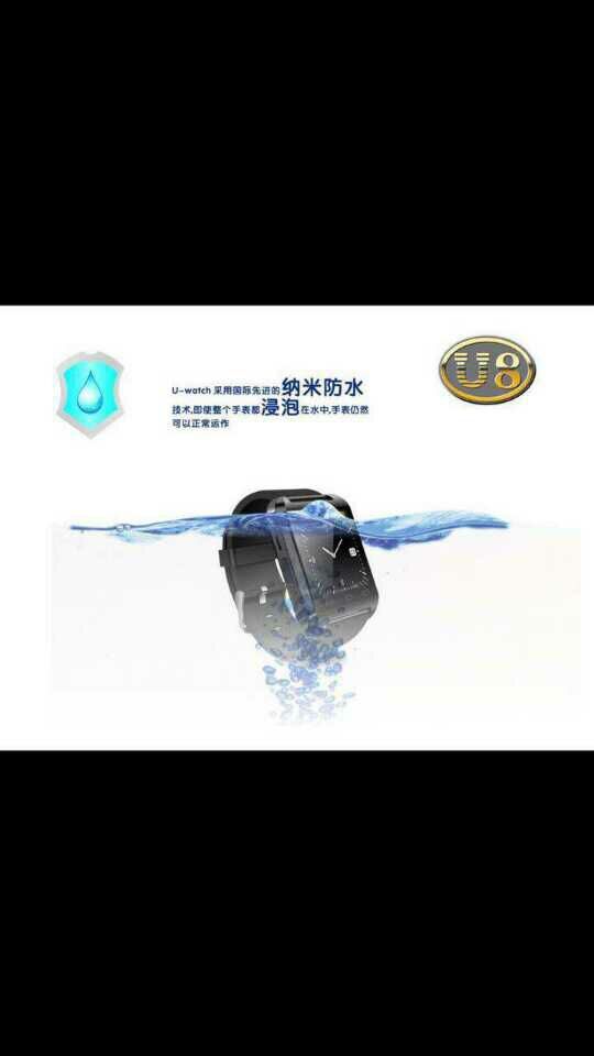 QQ图片20150323151934