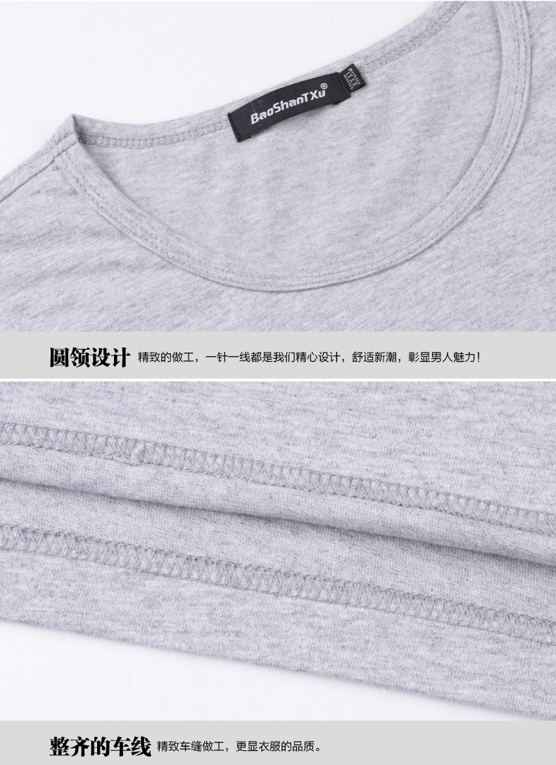 010細節_02