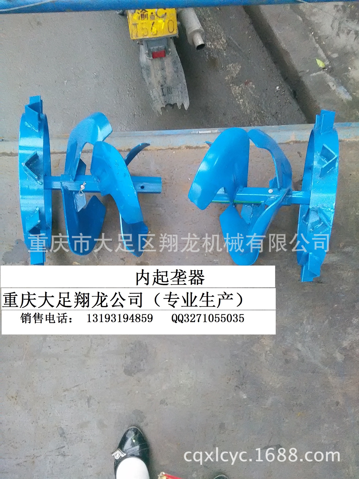 微耕机覆盖件批发,微耕机刀具批发,微耕机配件批发,零售