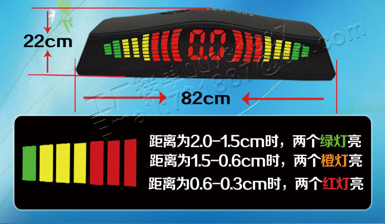 波浪形详情页蜂鸣2探_08